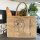Domelo große Jute Einkaufskorb, 100% Vegane Einkaufstasche/ Handtasche